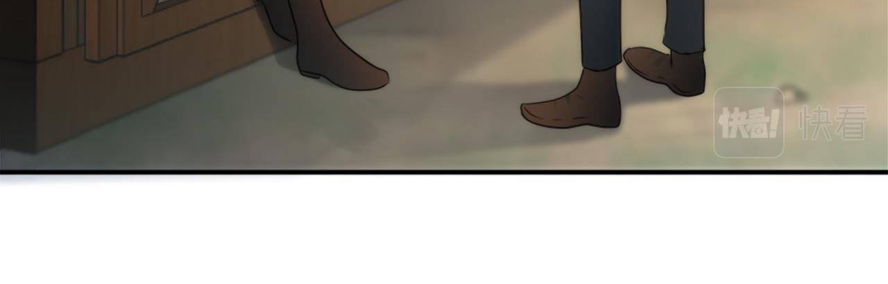 龍王子的女僕新娘 - 第75話 只希望她安全(1/3) - 2