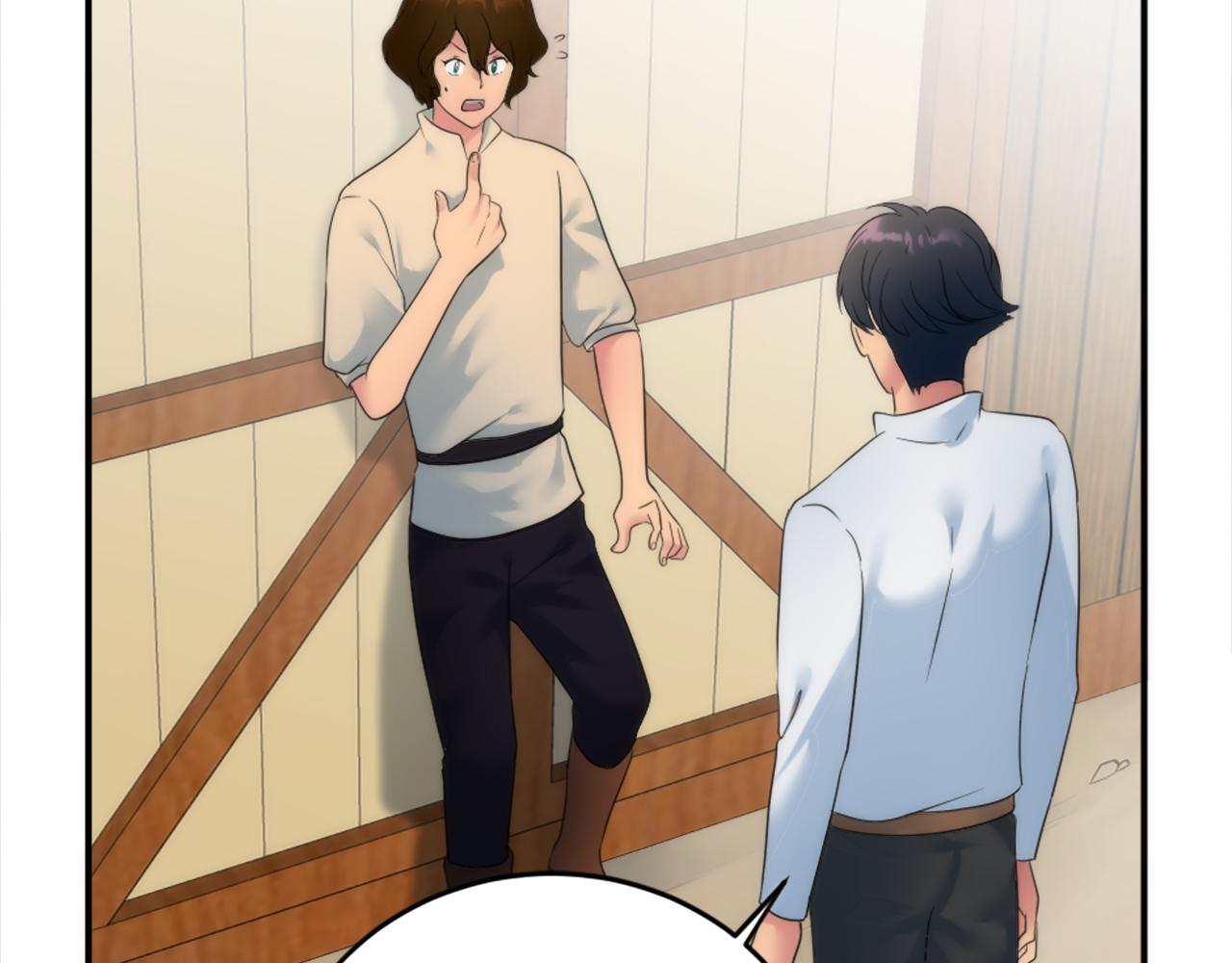 龍王子的女僕新娘 - 第75話 只希望她安全(1/3) - 6