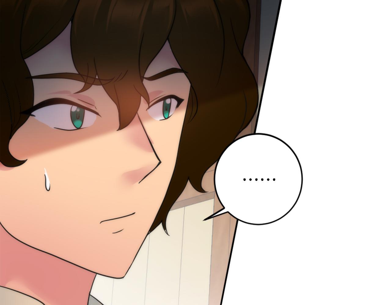 龍王子的女僕新娘 - 第75話 只希望她安全(1/3) - 8