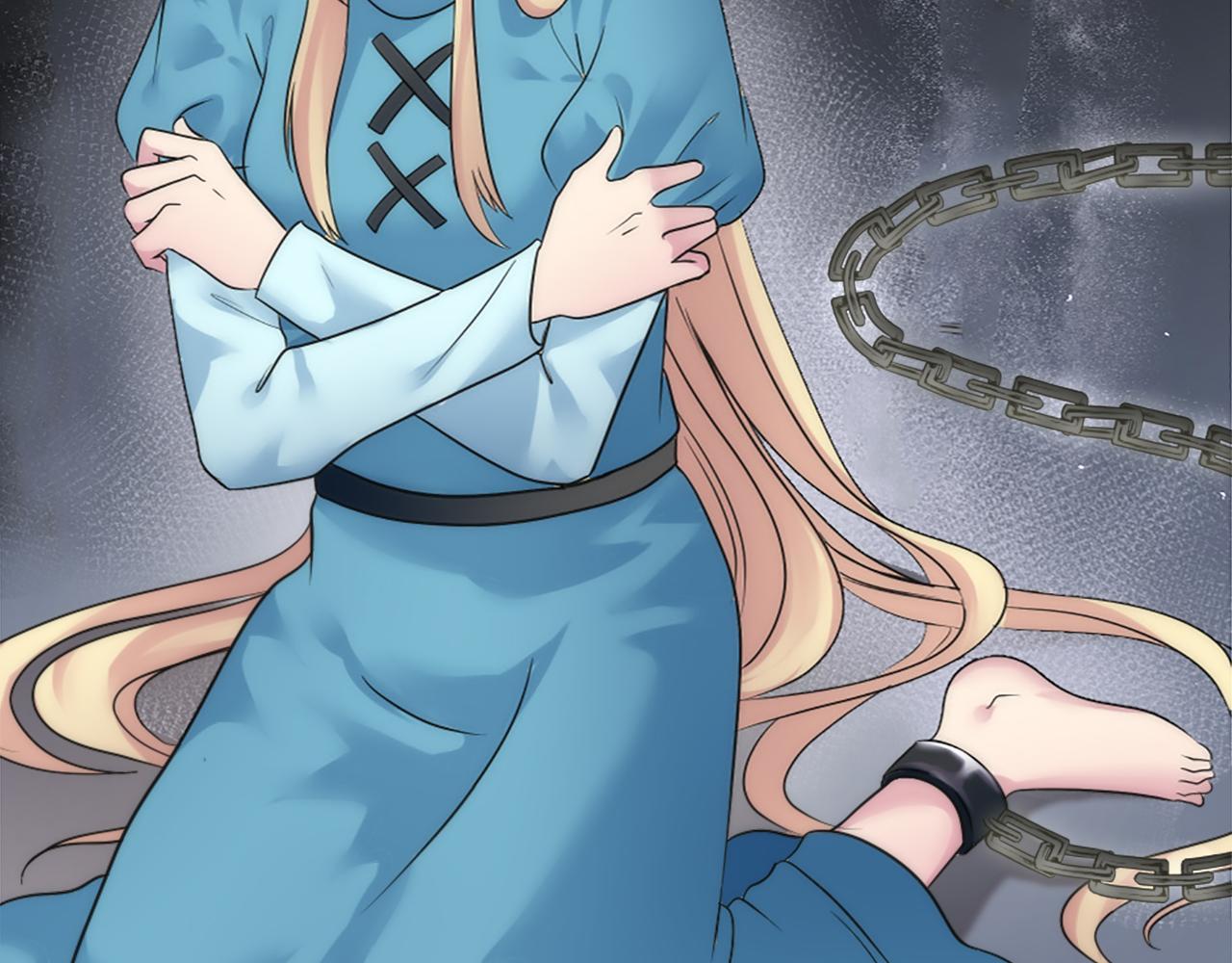 龍王子的女僕新娘 - 第75話 只希望她安全(2/3) - 1