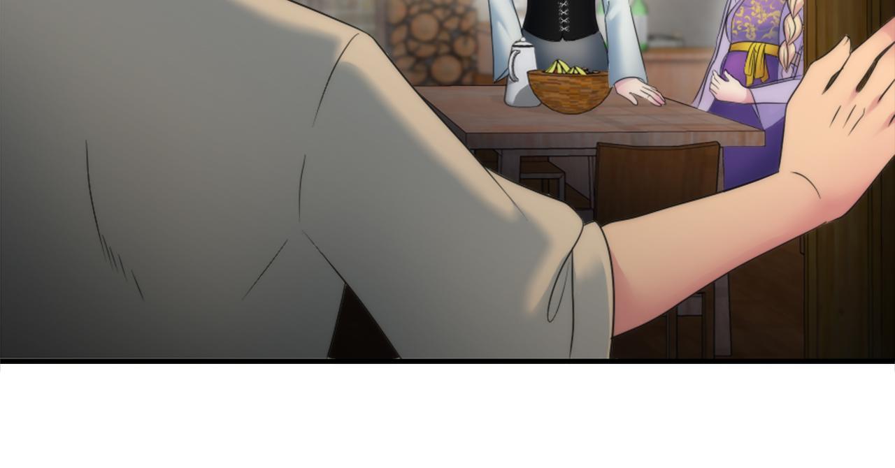 龍王子的女僕新娘 - 第77話 未來的商人(1/3) - 6