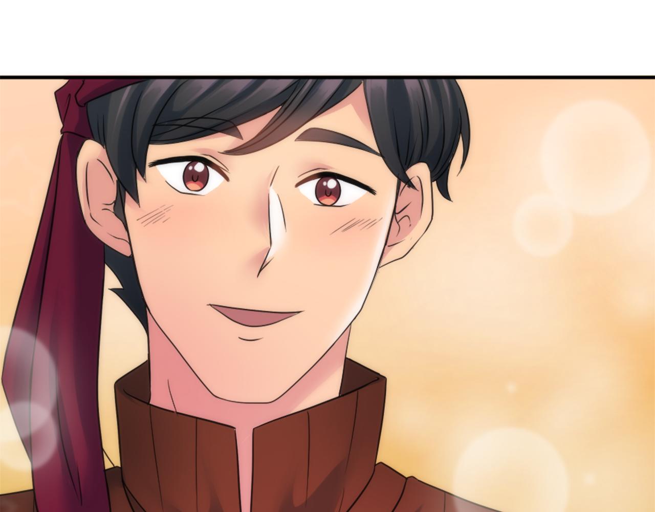 龍王子的女僕新娘 - 第77話 未來的商人(2/3) - 6