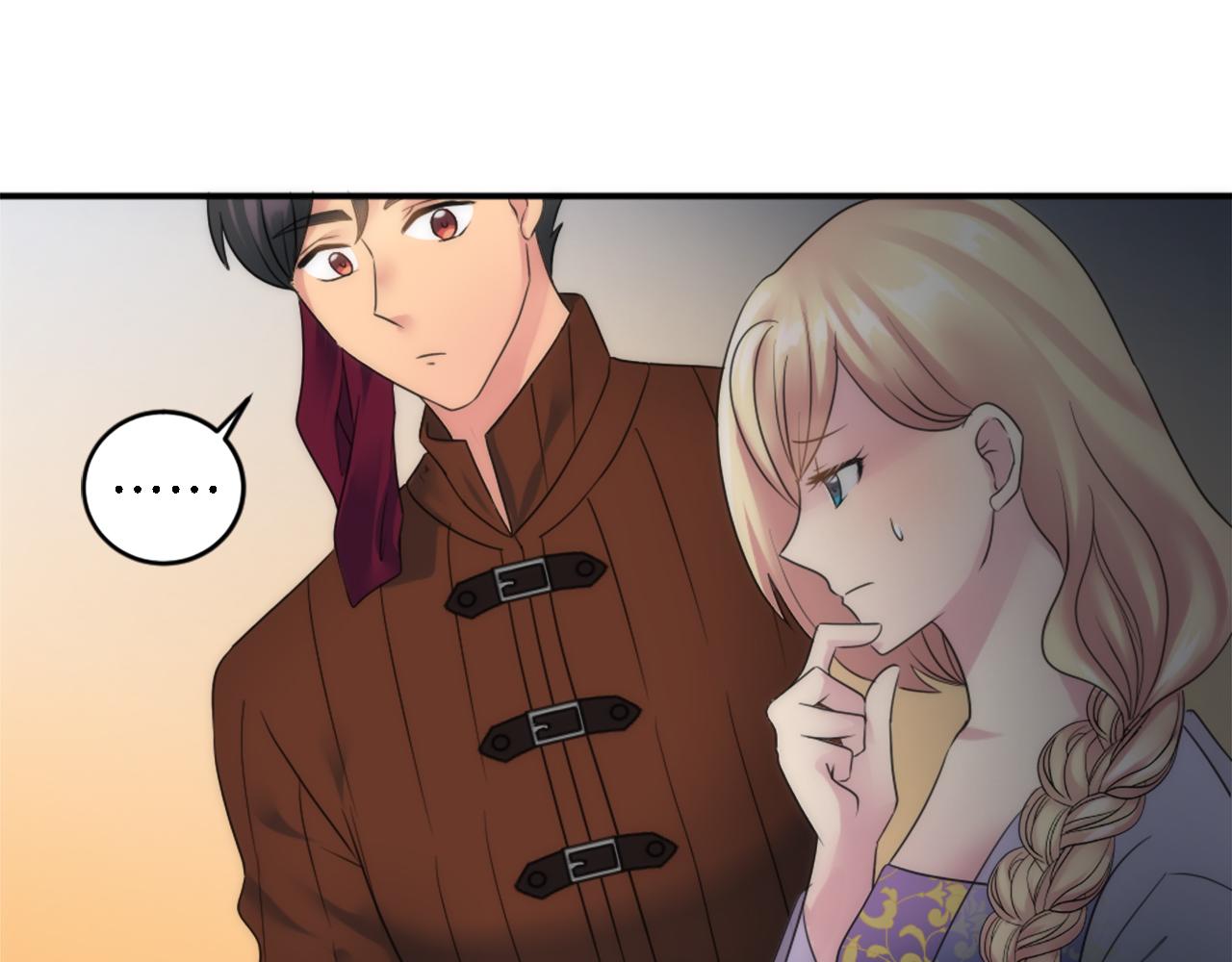 龍王子的女僕新娘 - 第77話 未來的商人(2/3) - 7