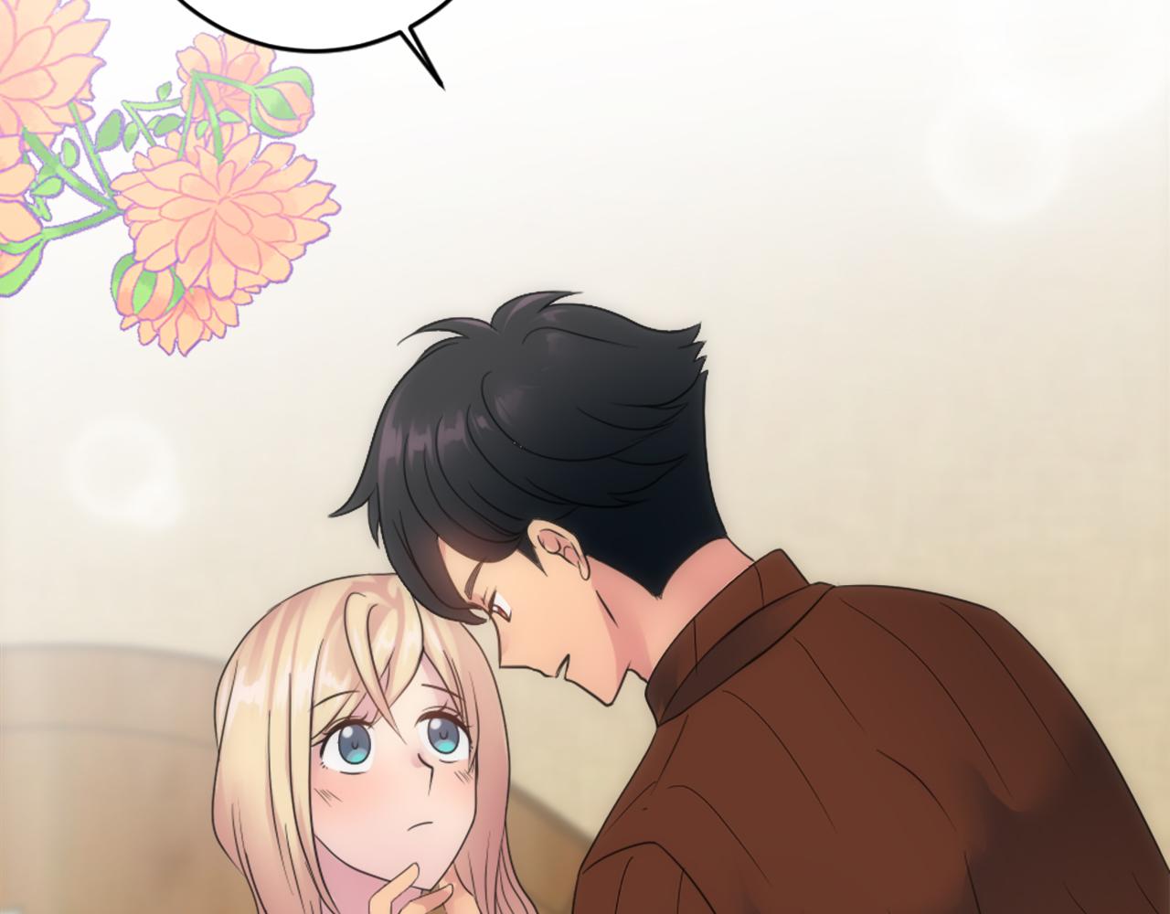 龍王子的女僕新娘 - 第77話 未來的商人(2/3) - 2