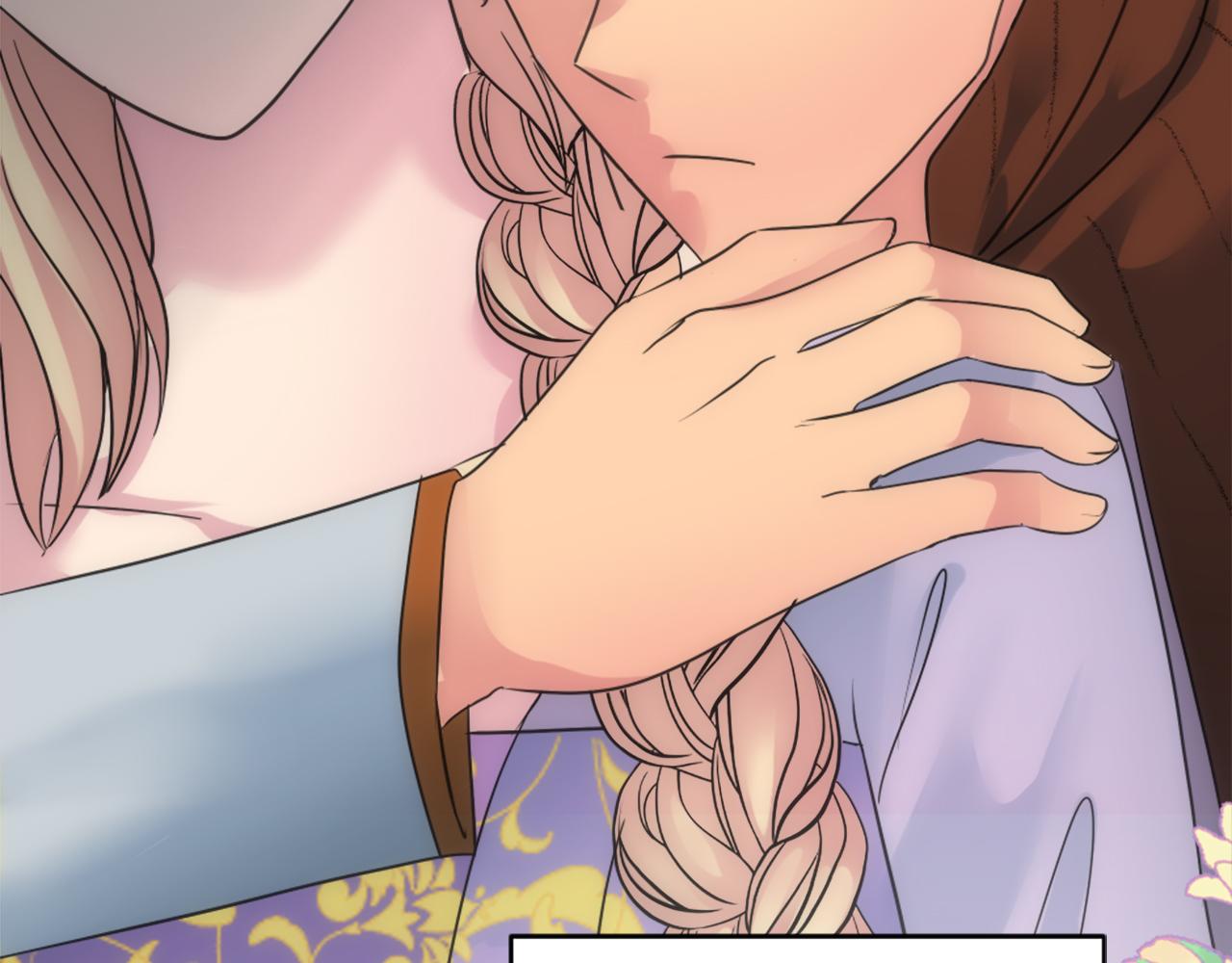 龍王子的女僕新娘 - 第77話 未來的商人(2/3) - 5