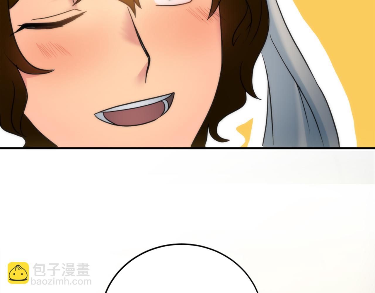 龍王子的女僕新娘 - 第79話 養家餬口(3/3) - 5