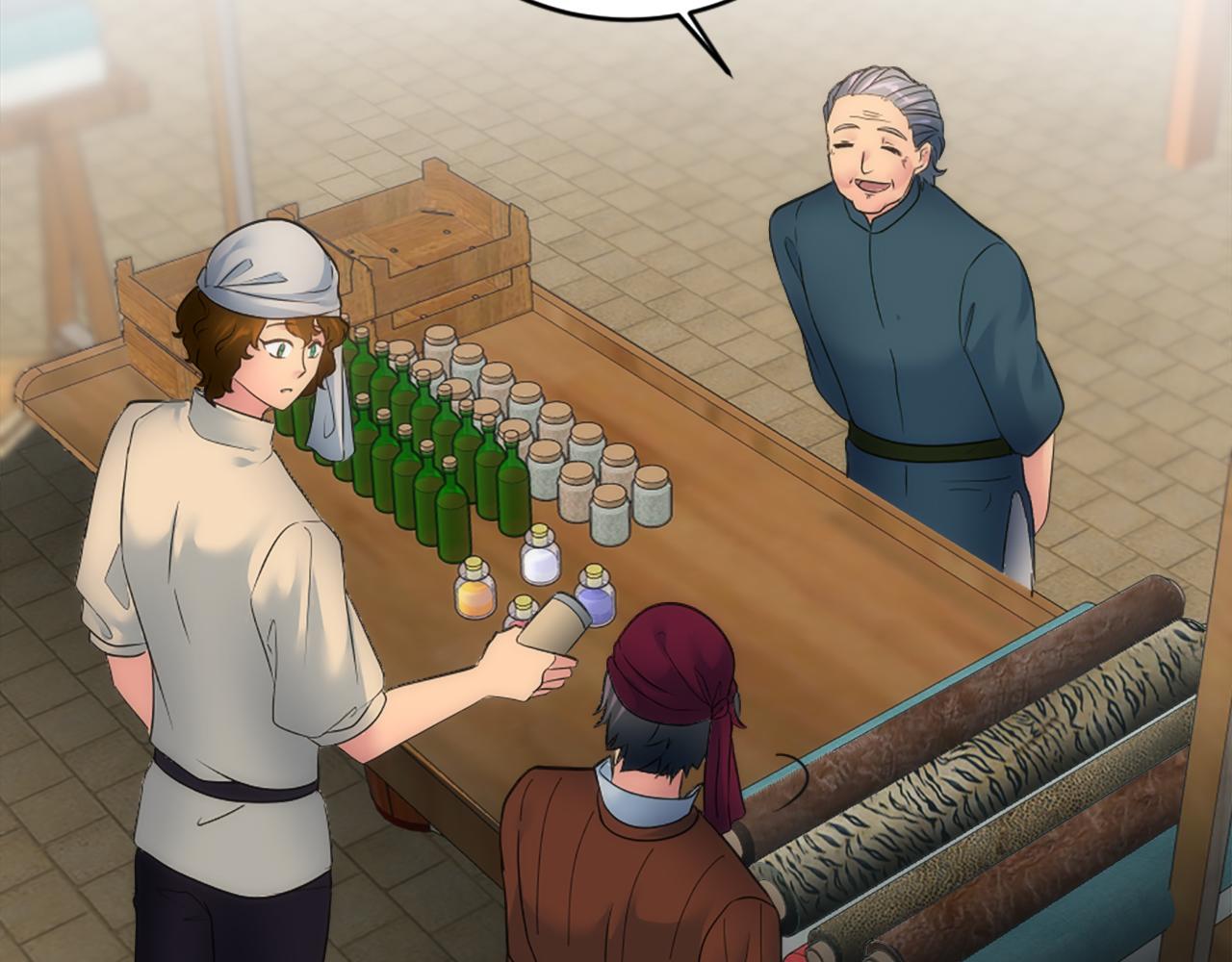 龍王子的女僕新娘 - 第79話 養家餬口(2/3) - 2