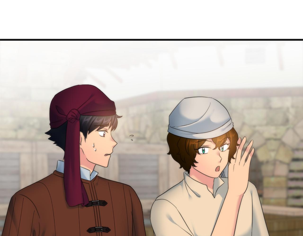 龍王子的女僕新娘 - 第79話 養家餬口(2/3) - 4