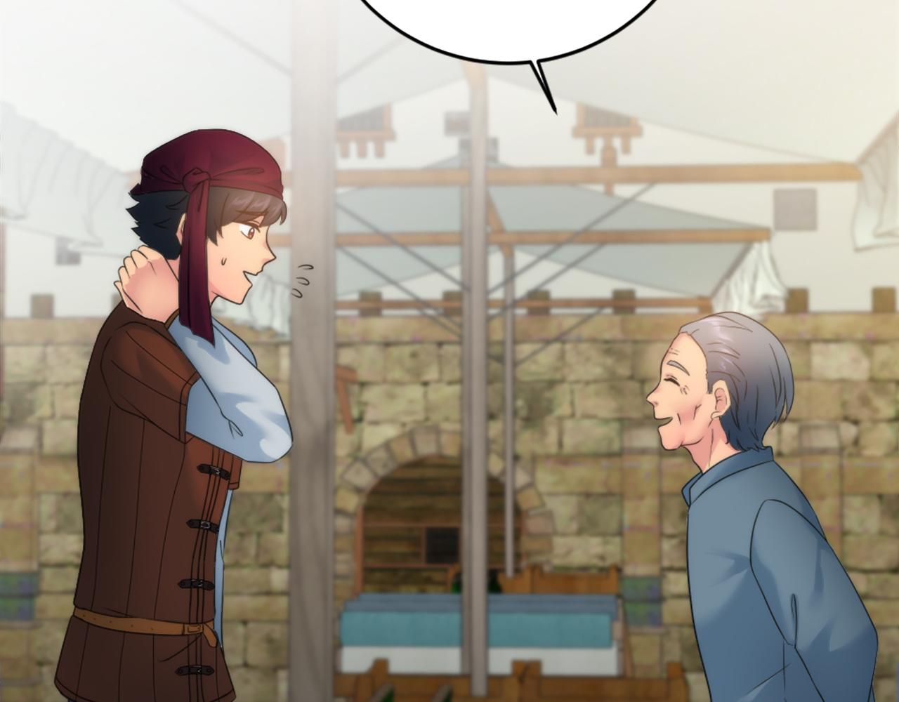 龍王子的女僕新娘 - 第79話 養家餬口(2/3) - 8