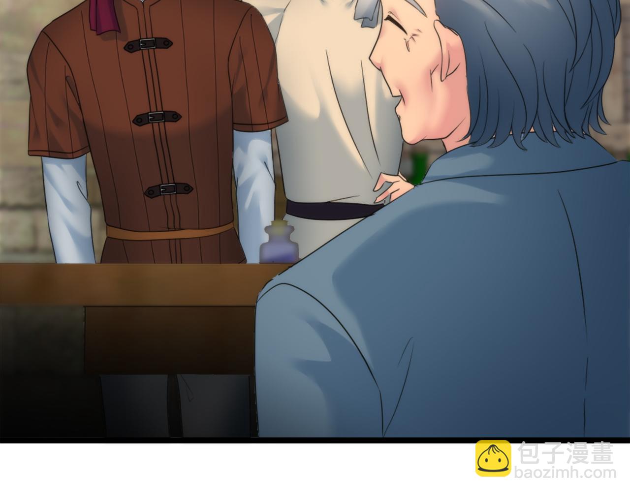 龍王子的女僕新娘 - 第79話 養家餬口(2/3) - 3