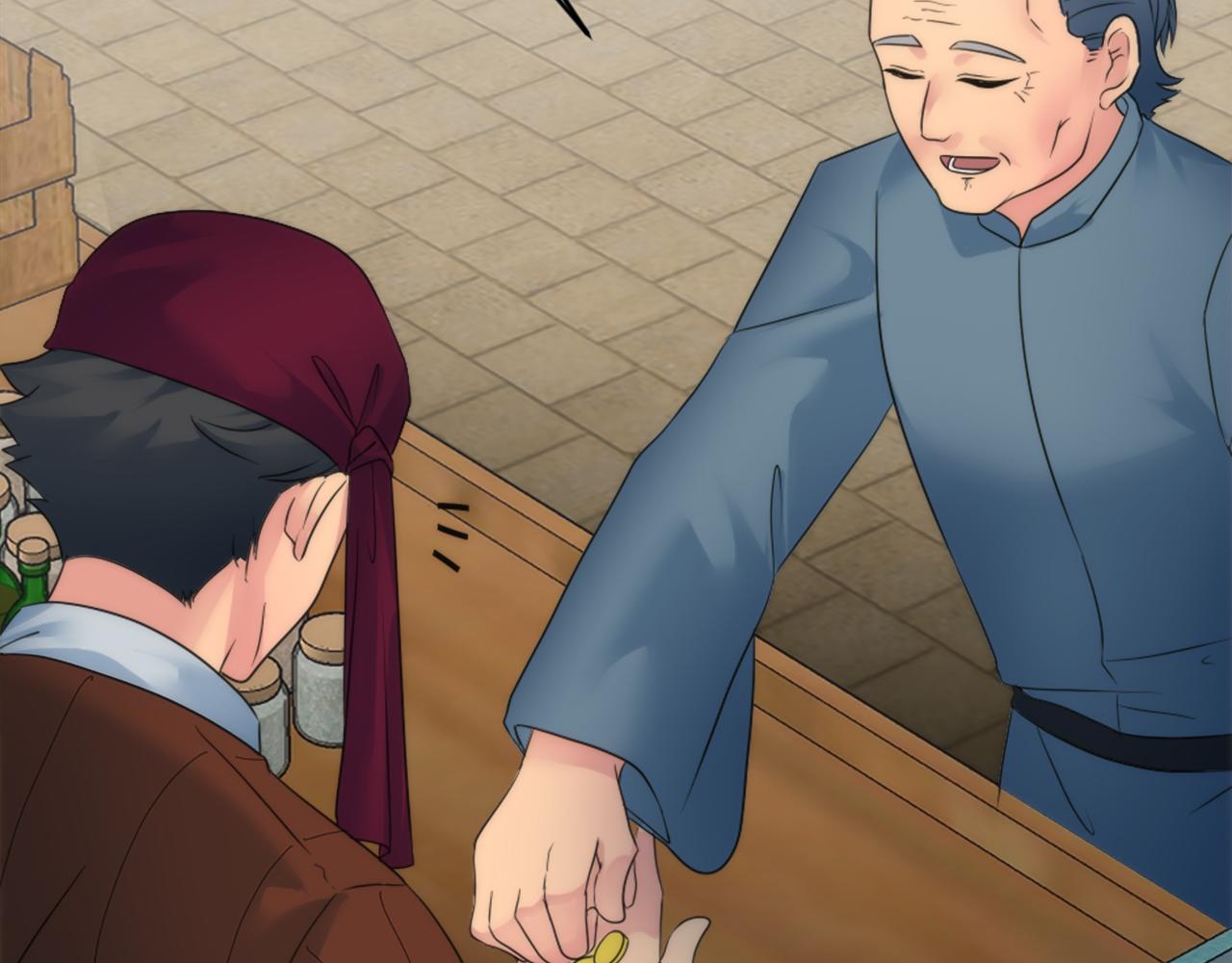 龍王子的女僕新娘 - 第79話 養家餬口(2/3) - 1