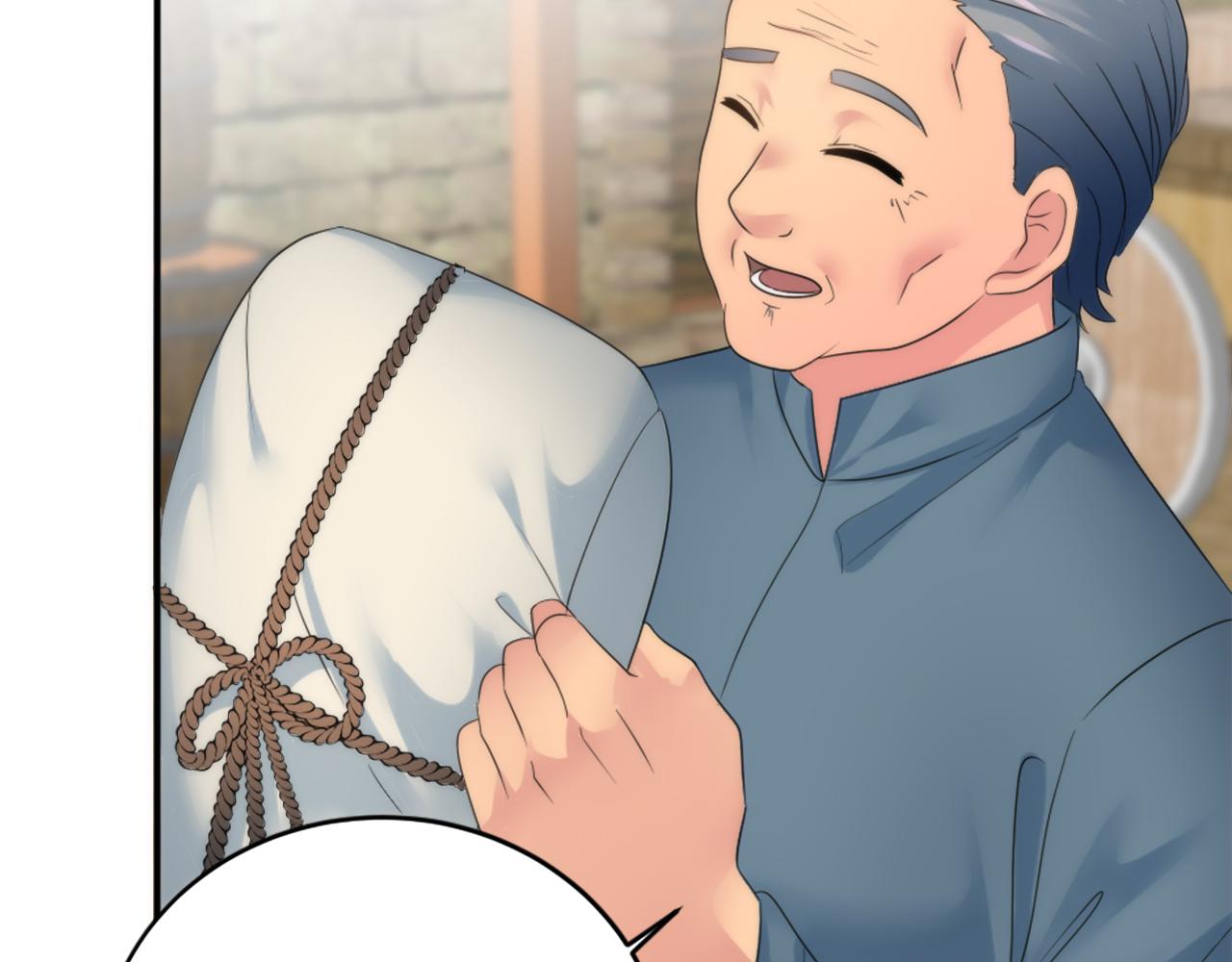 龍王子的女僕新娘 - 第79話 養家餬口(2/3) - 5