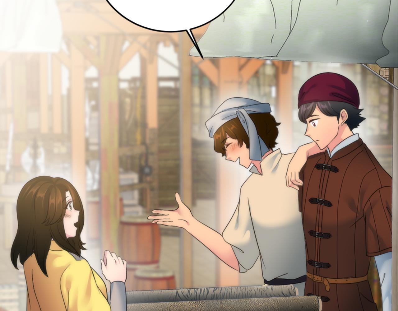 龍王子的女僕新娘 - 第79話 養家餬口(2/3) - 1