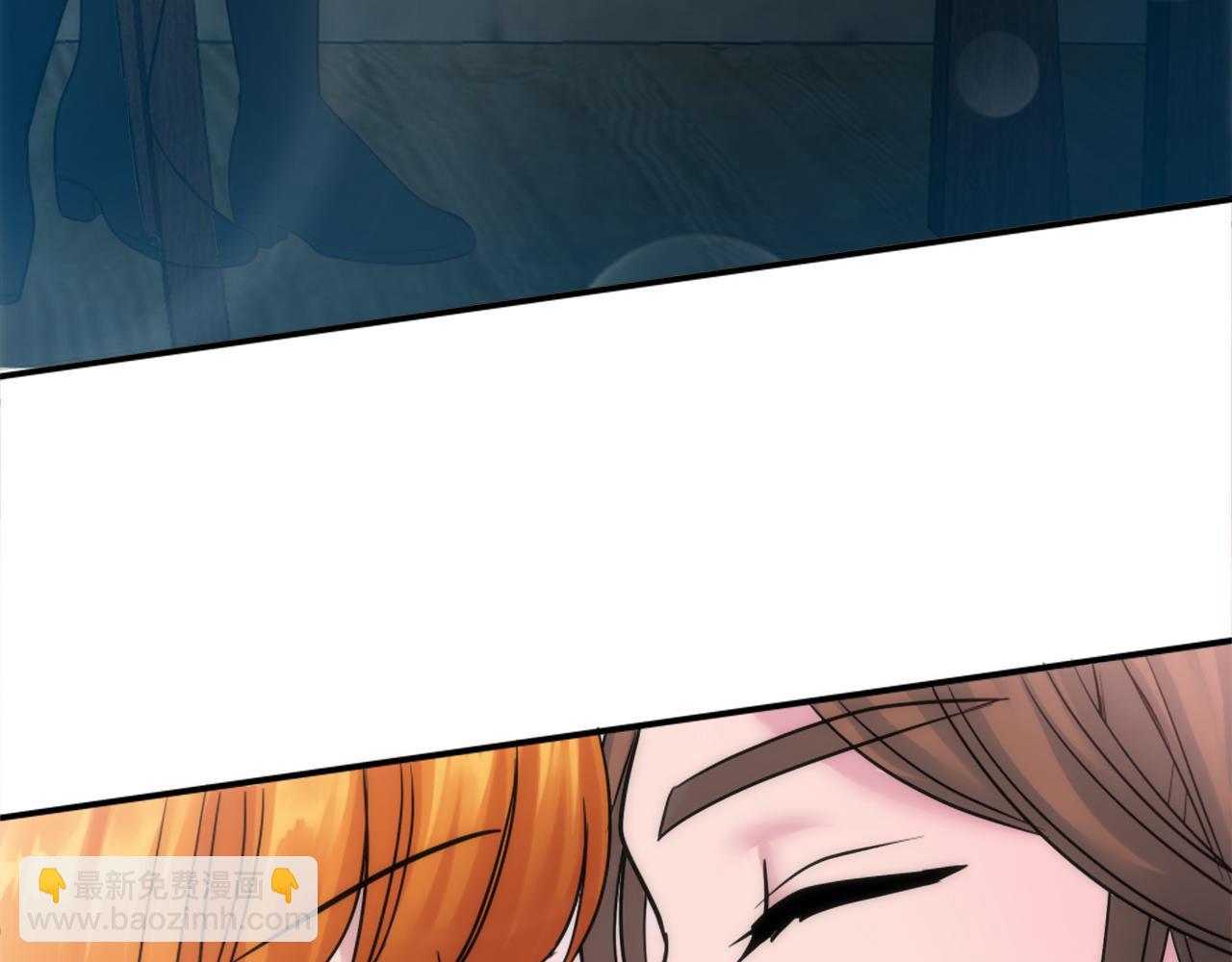 龍王子的女僕新娘 - 第81話 吻一下他(3/3) - 6