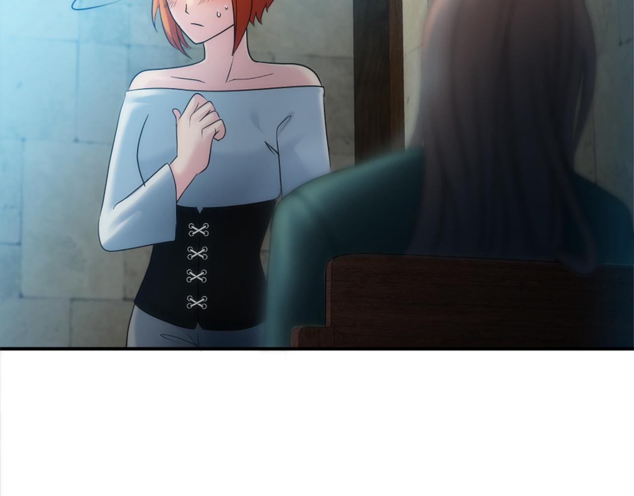 龍王子的女僕新娘 - 第81話 吻一下他(3/3) - 3