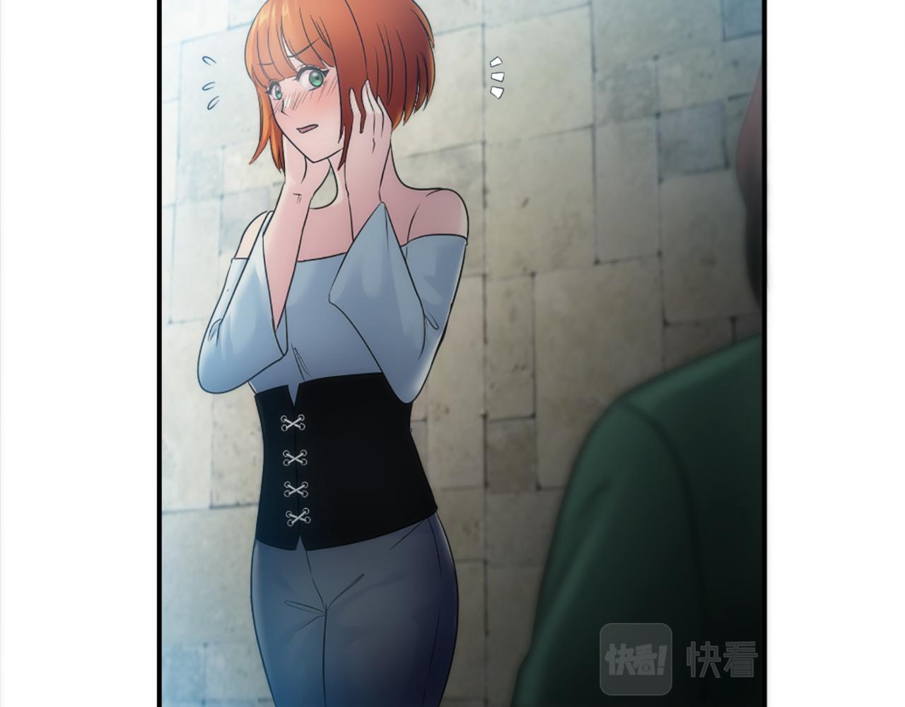 龍王子的女僕新娘 - 第81話 吻一下他(3/3) - 5