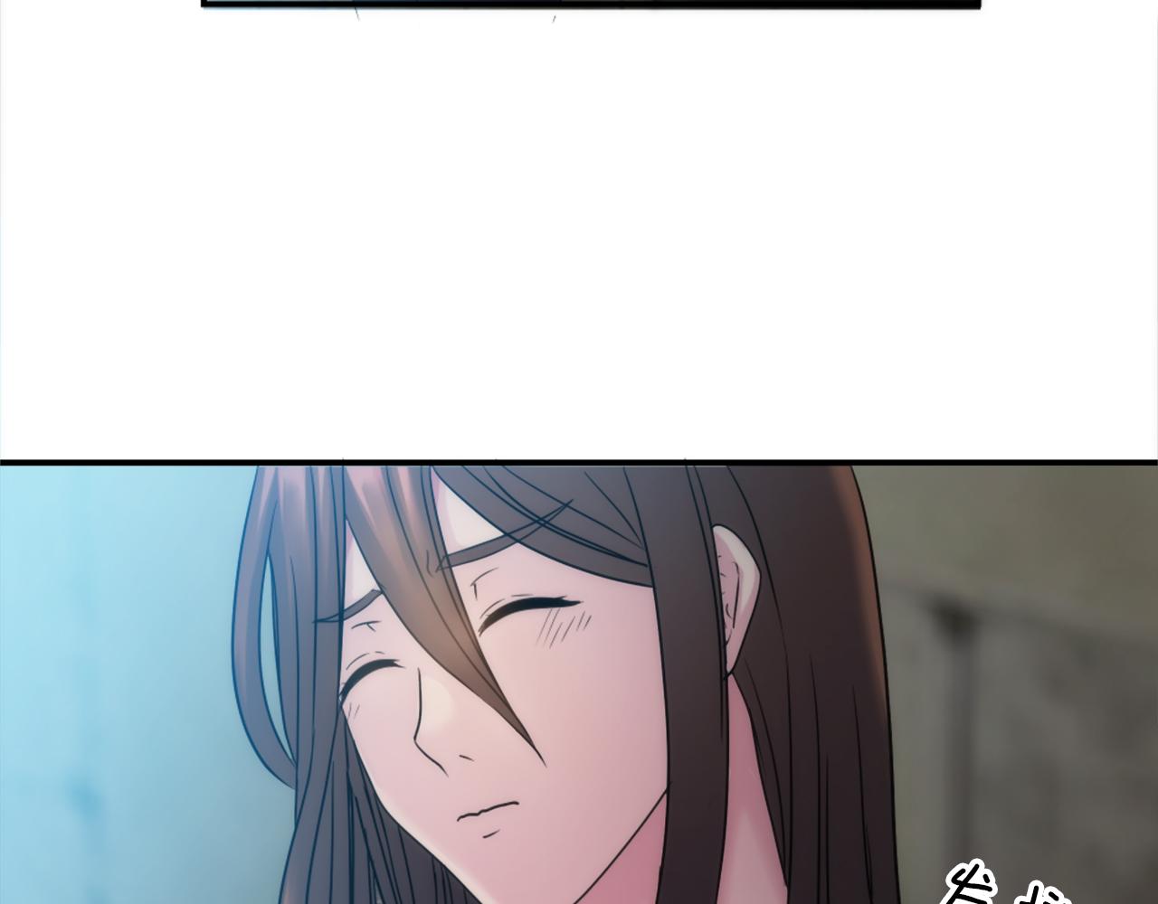 龍王子的女僕新娘 - 第81話 吻一下他(3/3) - 6