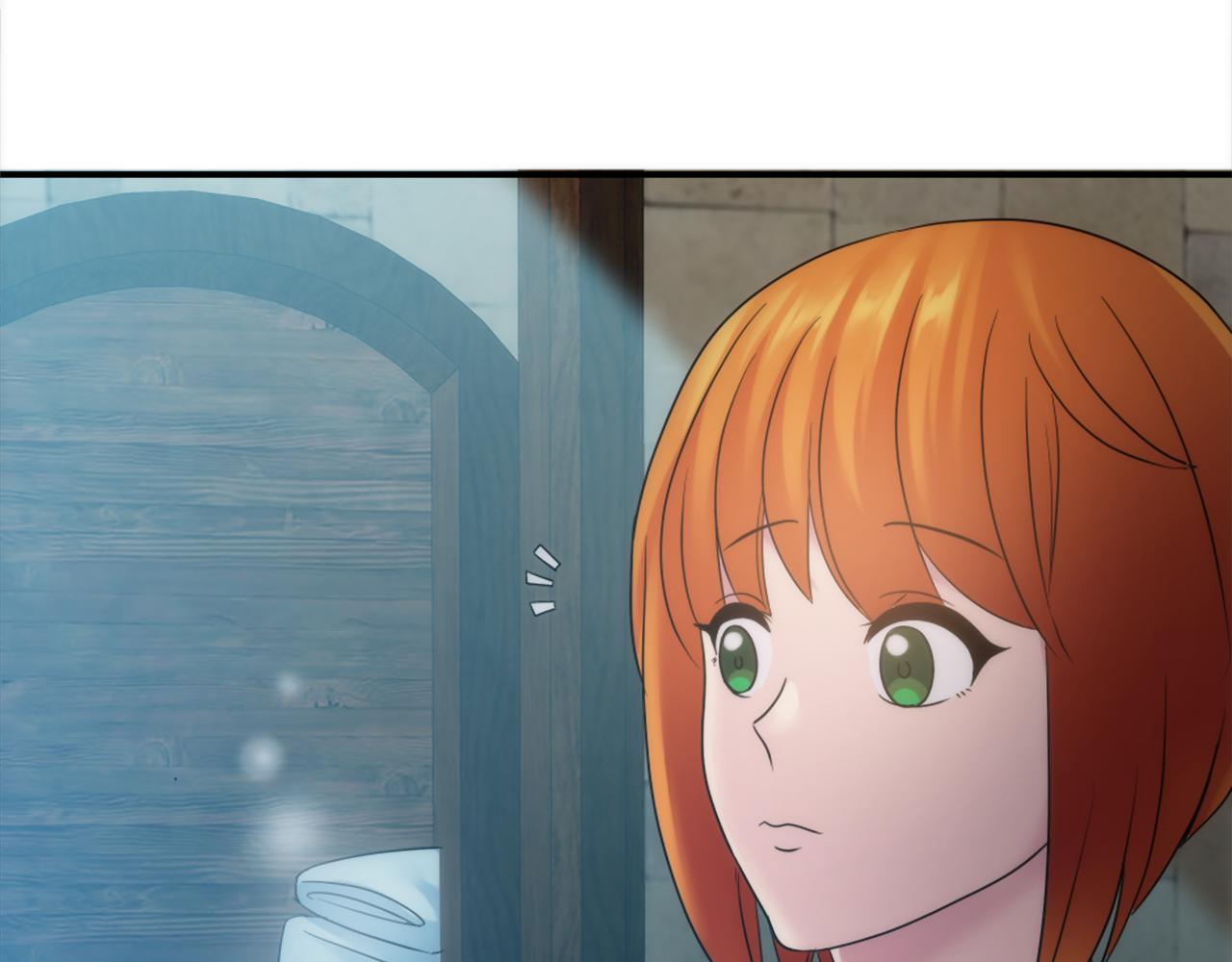 龍王子的女僕新娘 - 第81話 吻一下他(3/3) - 3