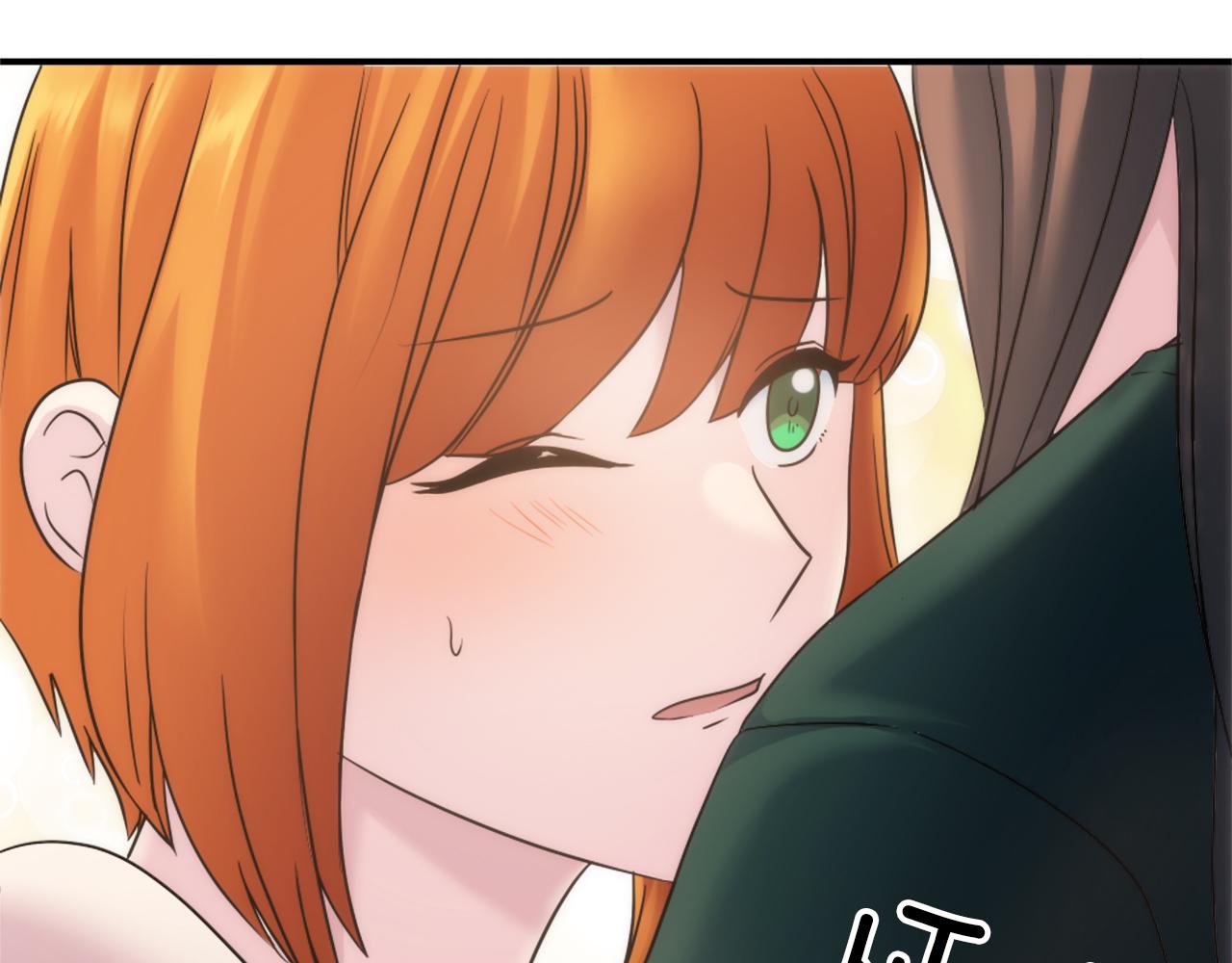 龍王子的女僕新娘 - 第81話 吻一下他(3/3) - 3