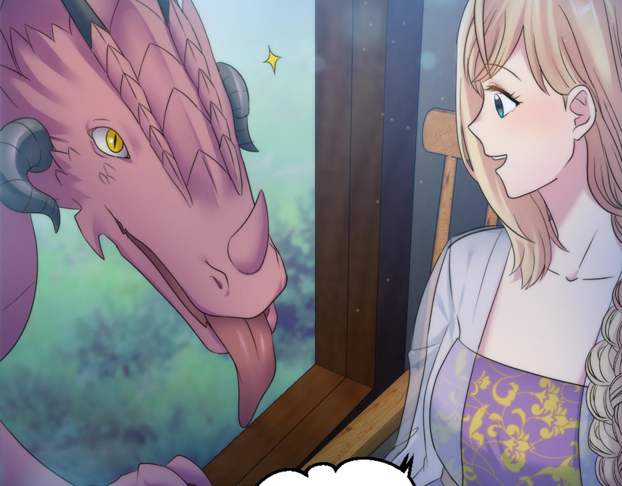 龍王子的女僕新娘 - 第81話 吻一下他(1/3) - 7