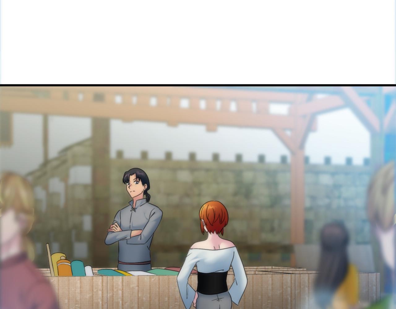 龍王子的女僕新娘 - 第81話 吻一下他(1/3) - 2