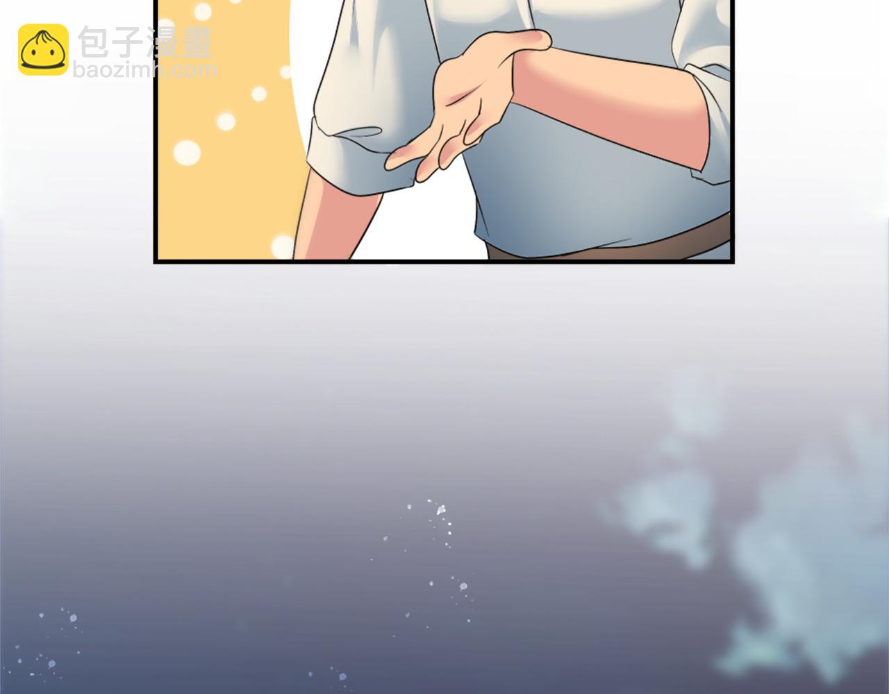 龍王子的女僕新娘 - 第81話 吻一下他(2/3) - 3