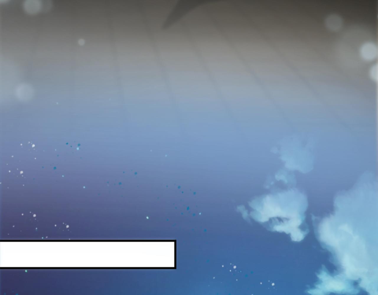 龍王子的女僕新娘 - 第81話 吻一下他(2/3) - 7