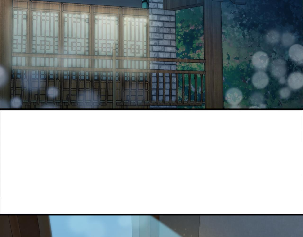 龍王子的女僕新娘 - 第81話 吻一下他(1/3) - 7