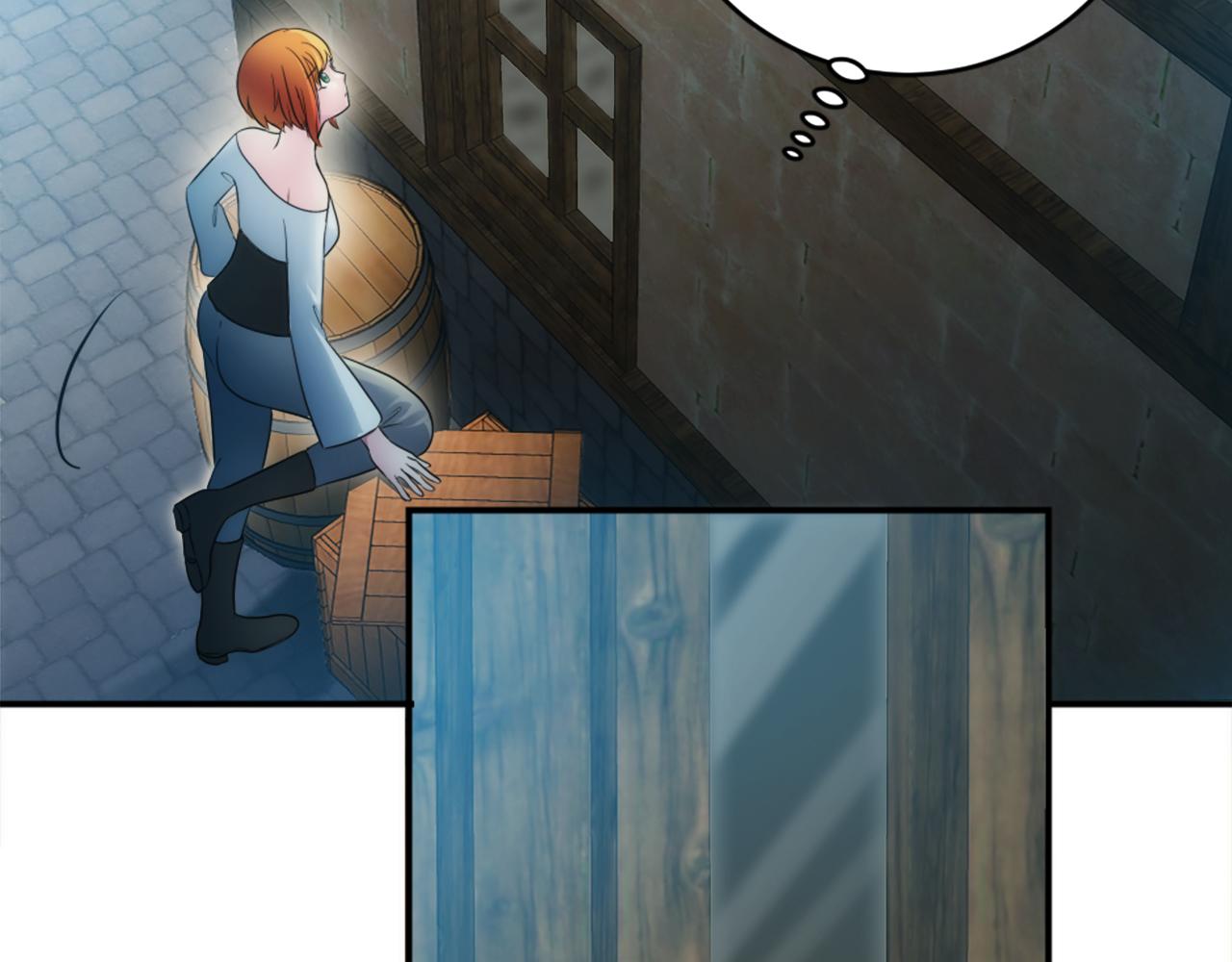 龍王子的女僕新娘 - 第81話 吻一下他(2/3) - 4