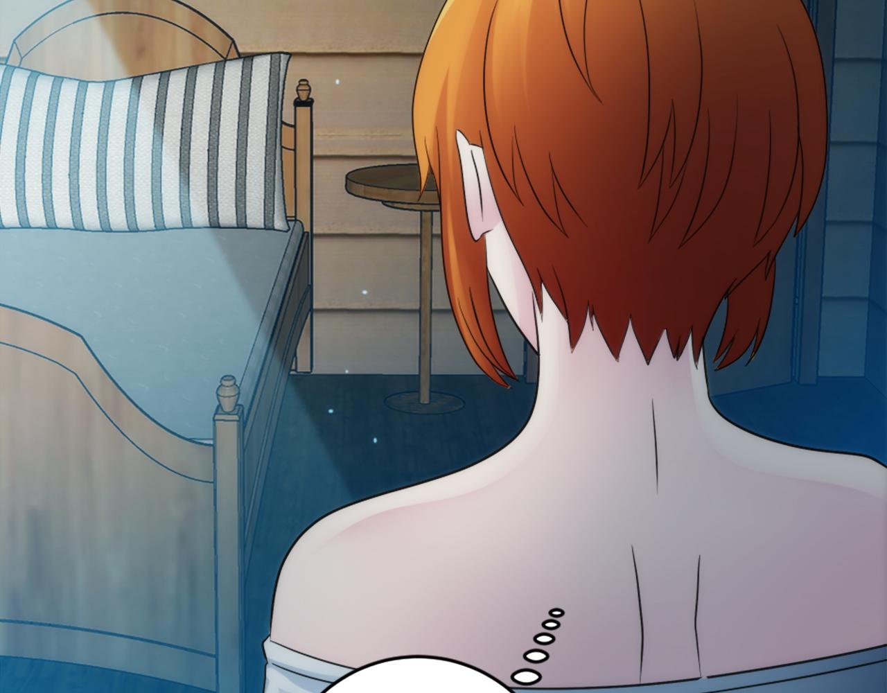 龍王子的女僕新娘 - 第81話 吻一下他(2/3) - 1