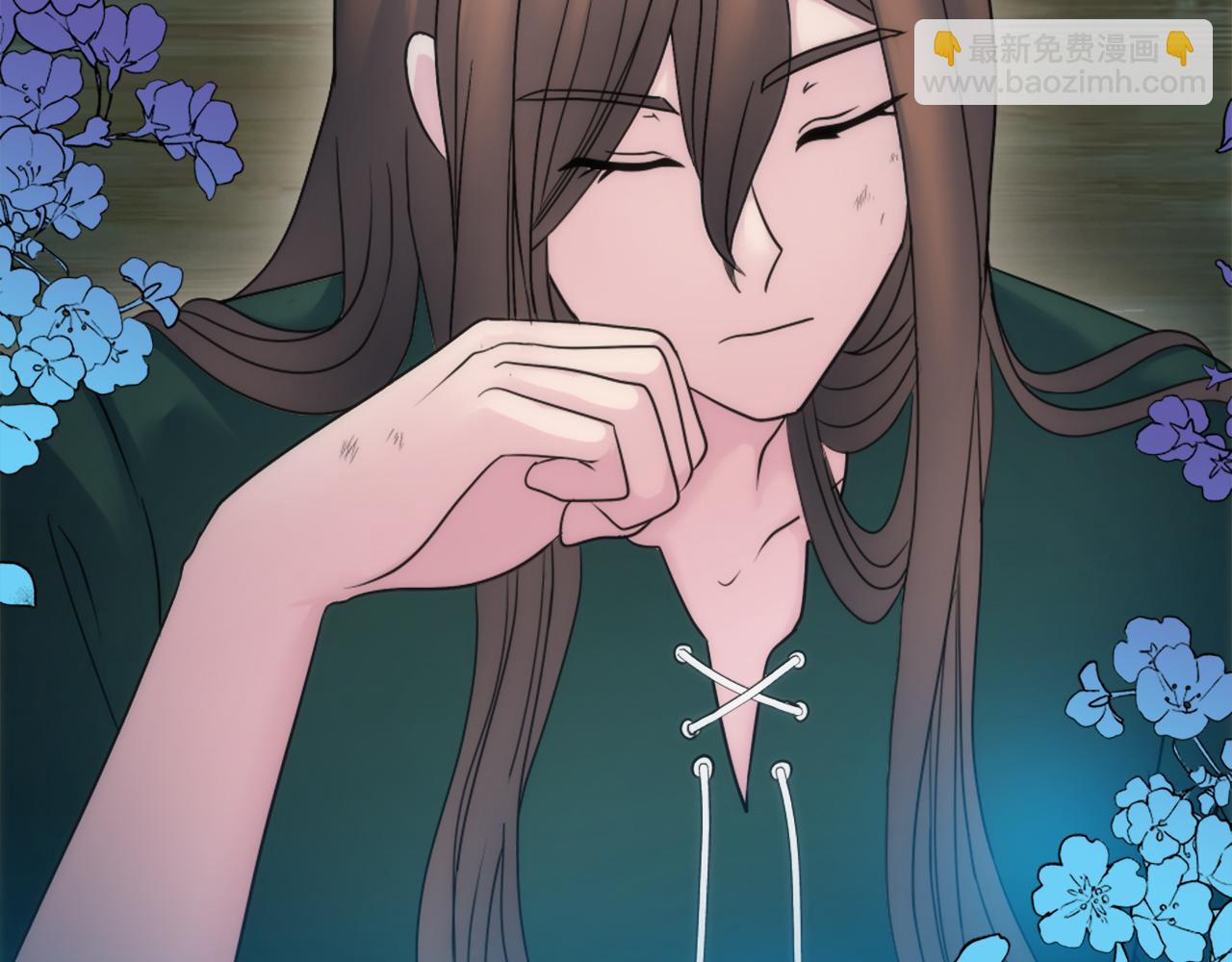 龍王子的女僕新娘 - 第81話 吻一下他(2/3) - 7