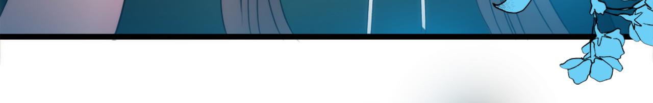 龍王子的女僕新娘 - 第81話 吻一下他(2/3) - 8