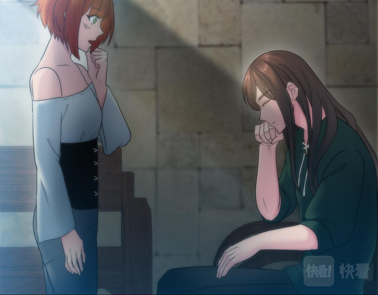 龍王子的女僕新娘 - 第81話 吻一下他(2/3) - 6