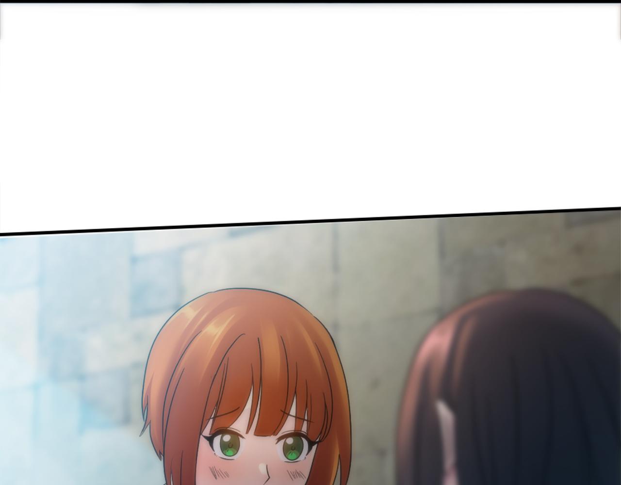 龍王子的女僕新娘 - 第81話 吻一下他(2/3) - 7