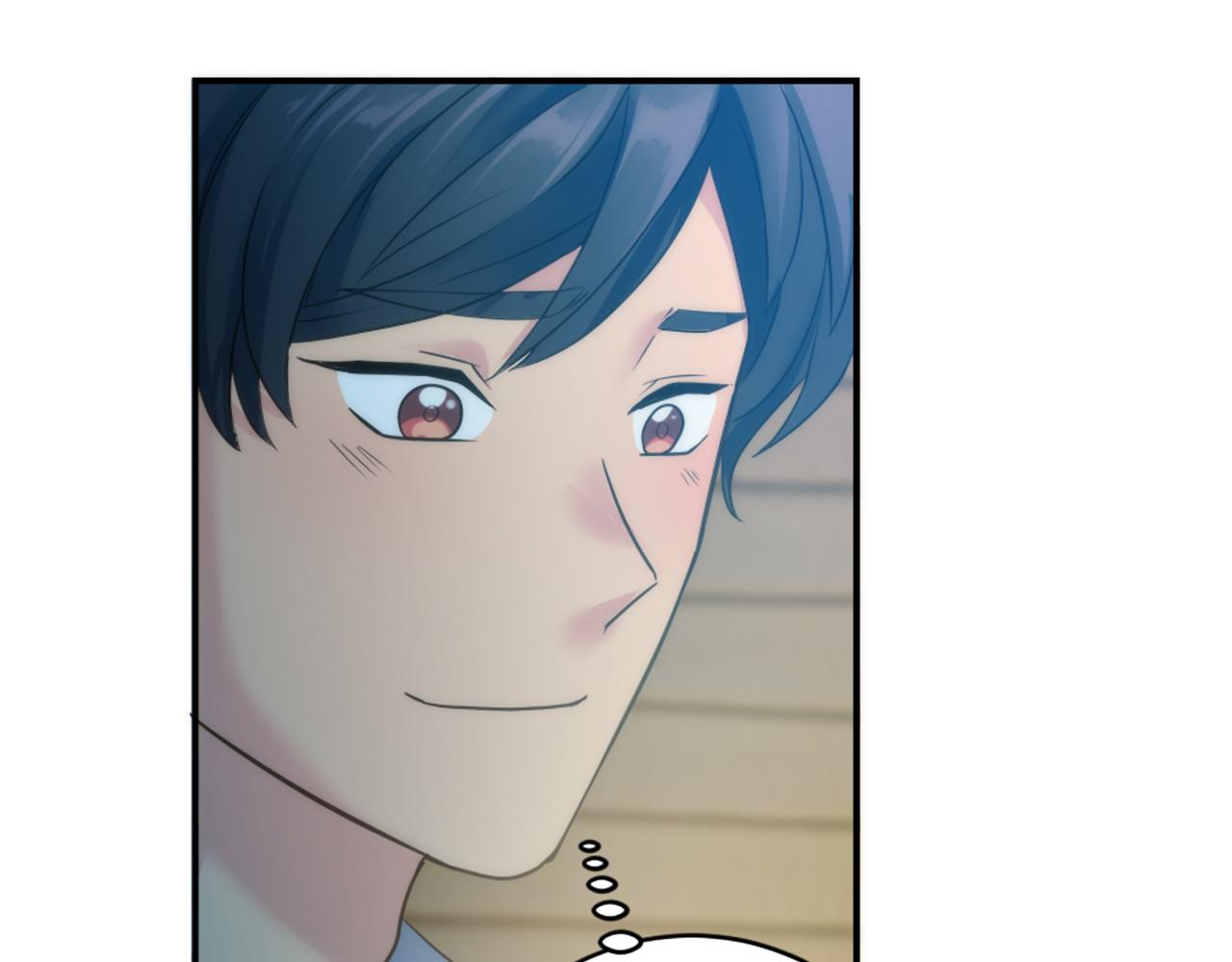 龍王子的女僕新娘 - 第83話 我要跟她談(1/4) - 2