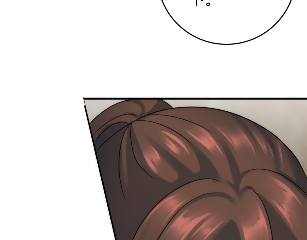 龍王子的女僕新娘 - 第83話 我要跟她談(3/4) - 2