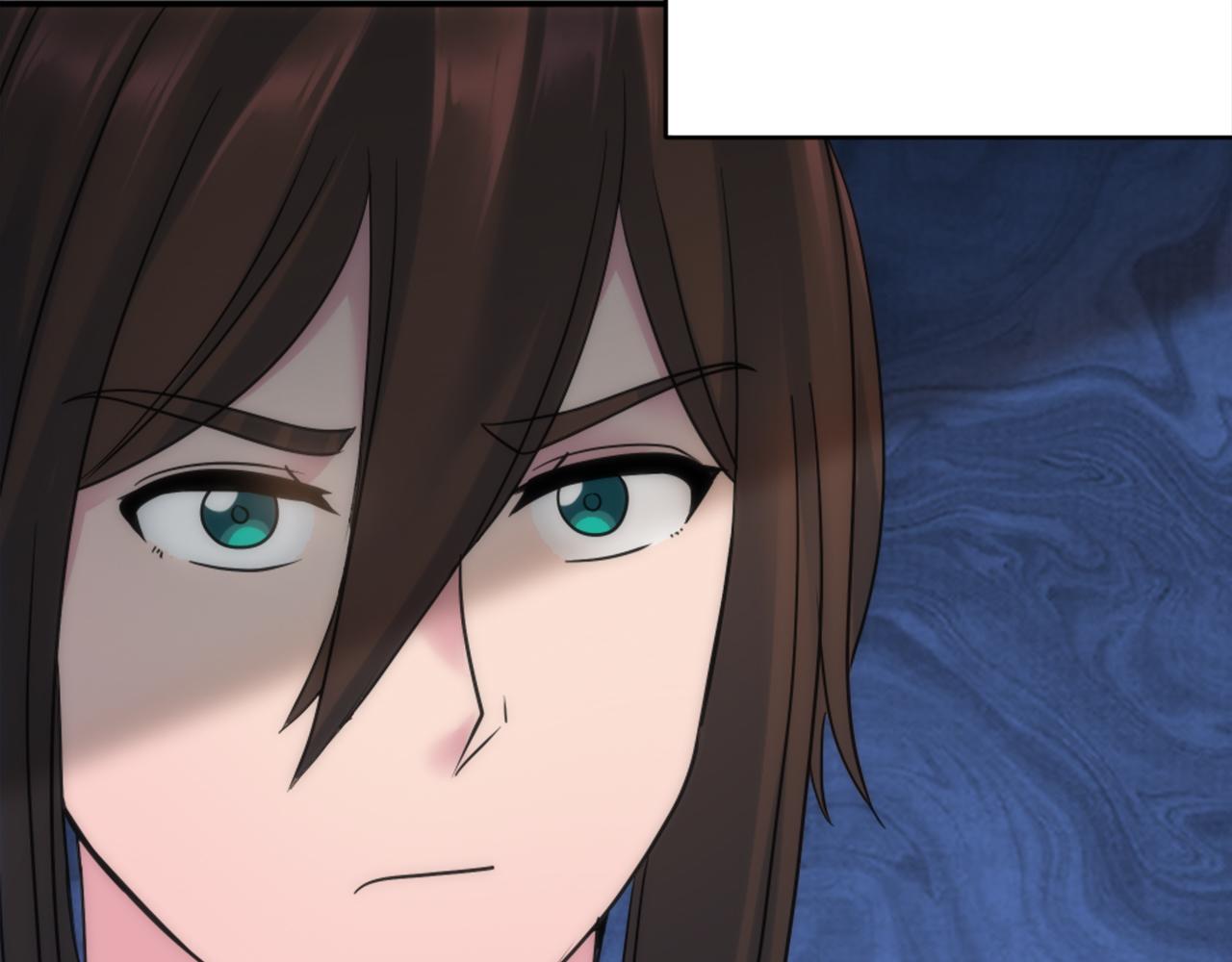 龍王子的女僕新娘 - 第83話 我要跟她談(3/4) - 6