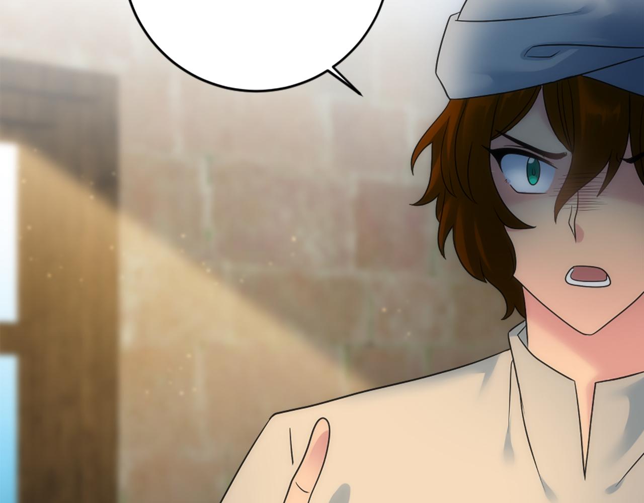 龍王子的女僕新娘 - 第83話 我要跟她談(3/4) - 2