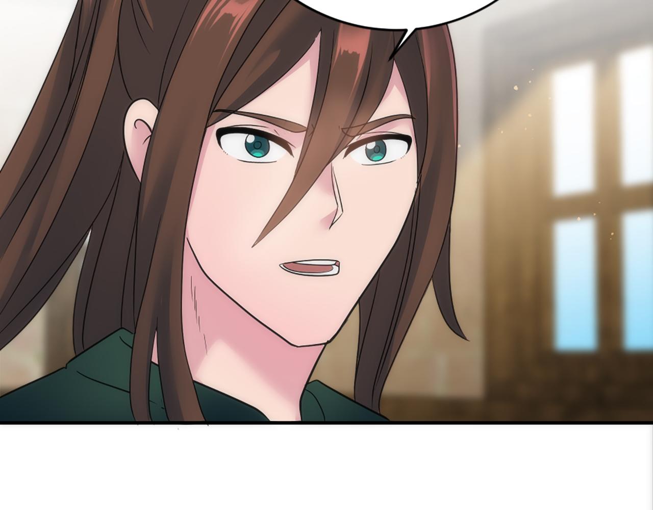 龍王子的女僕新娘 - 第83話 我要跟她談(3/4) - 2