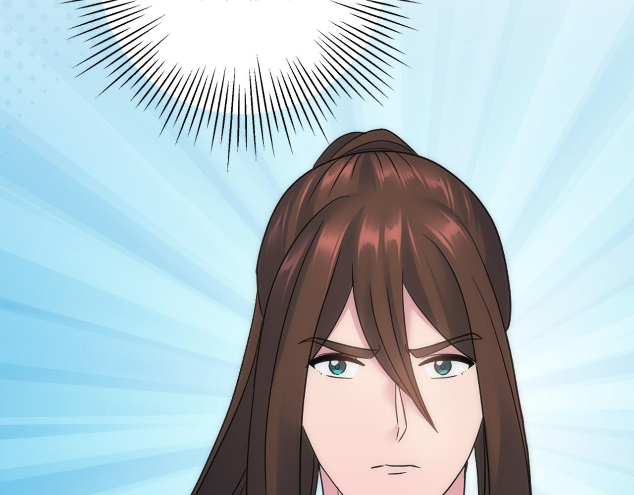 龍王子的女僕新娘 - 第83話 我要跟她談(3/4) - 4