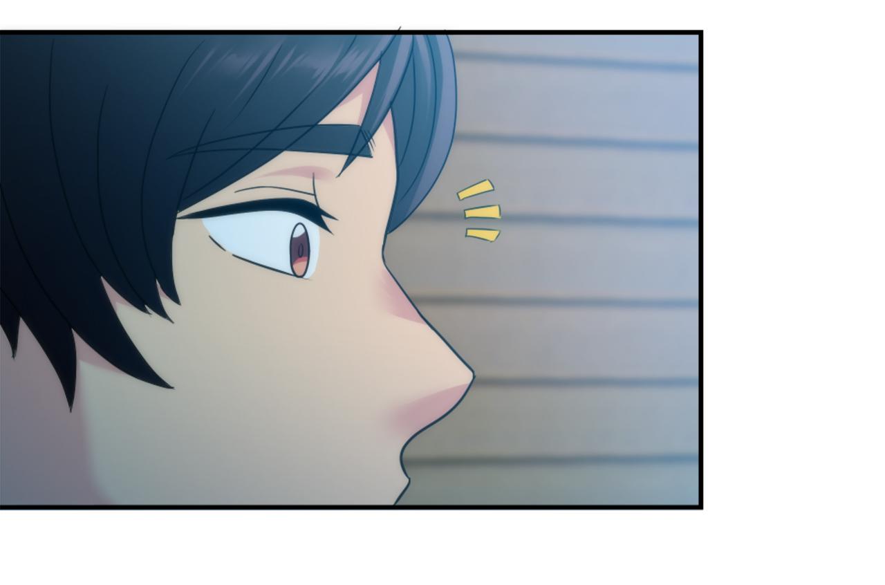 龍王子的女僕新娘 - 第83話 我要跟她談(1/4) - 3