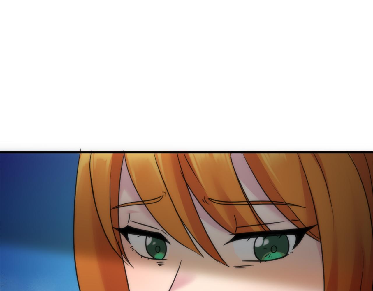 龍王子的女僕新娘 - 第83話 我要跟她談(1/4) - 2