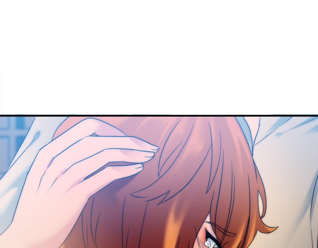 龍王子的女僕新娘 - 第83話 我要跟她談(2/4) - 5