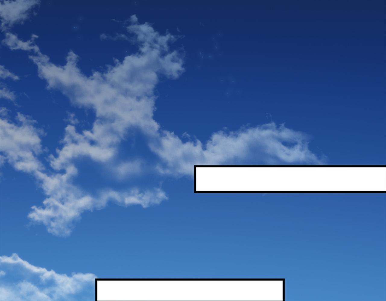 龍王子的女僕新娘 - 第83話 我要跟她談(2/4) - 3