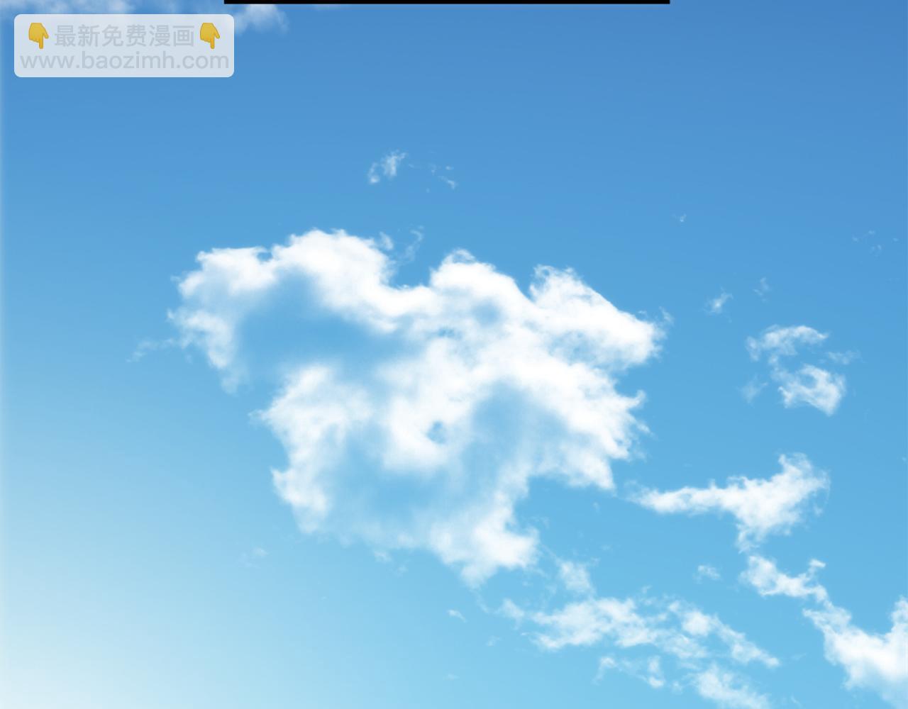 龍王子的女僕新娘 - 第83話 我要跟她談(2/4) - 4