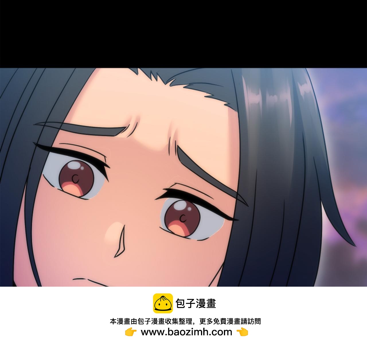 龍王子的女僕新娘 - 第85話 最好的朋友(2/4) - 6