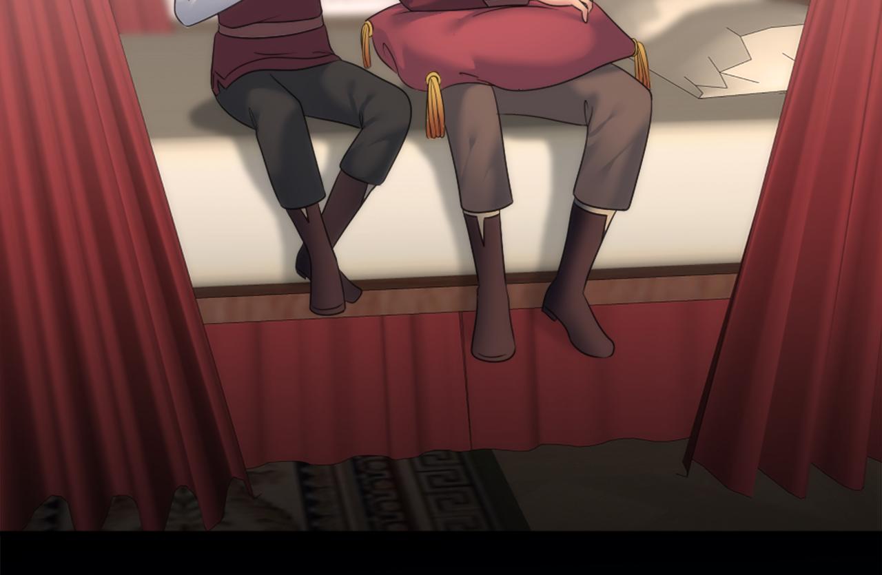 龍王子的女僕新娘 - 第85話 最好的朋友(3/4) - 4