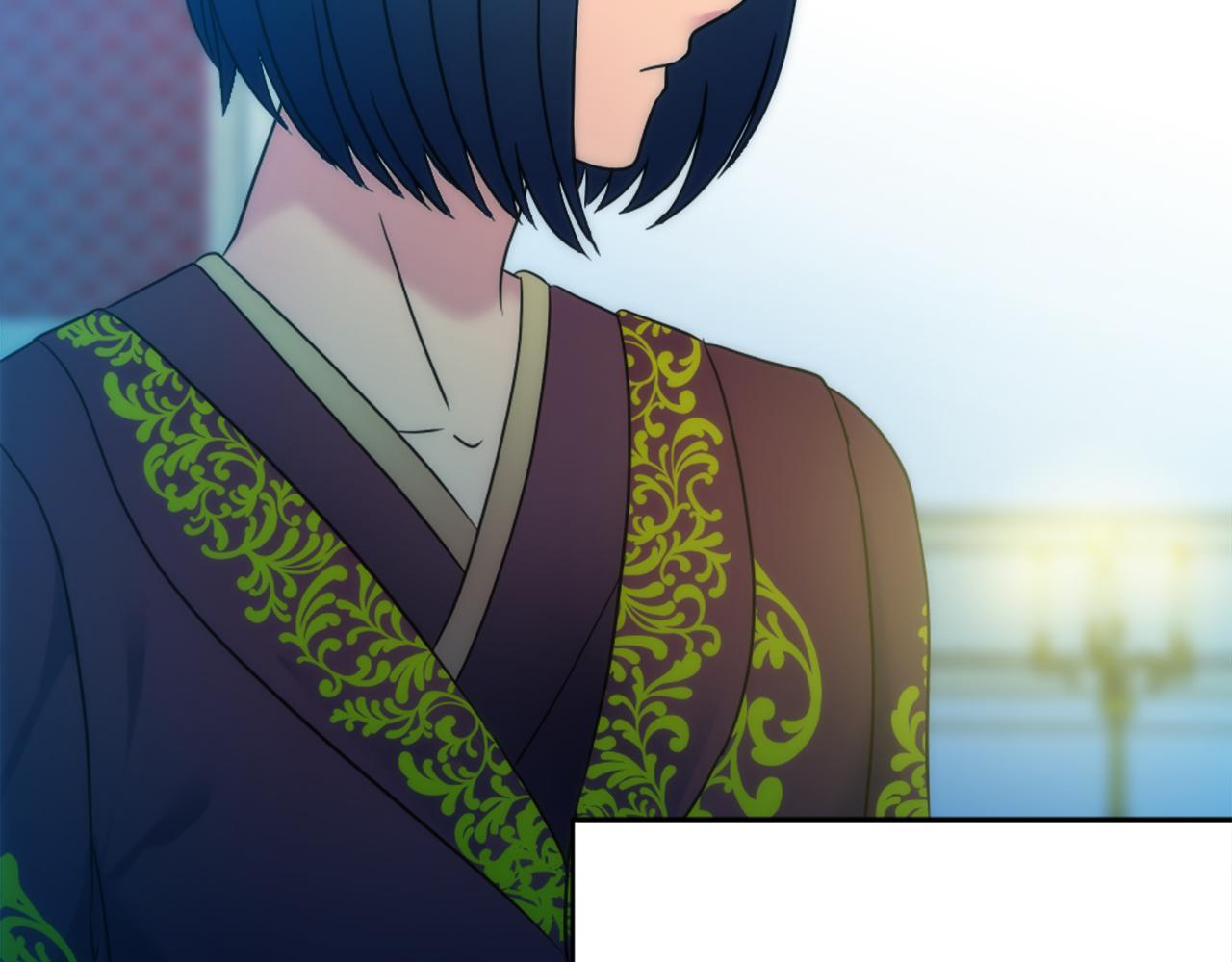 龍王子的女僕新娘 - 第85話 最好的朋友(3/4) - 1