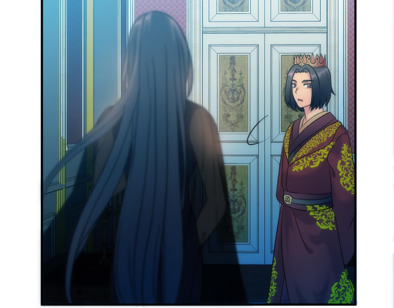 龍王子的女僕新娘 - 第85話 最好的朋友(3/4) - 6