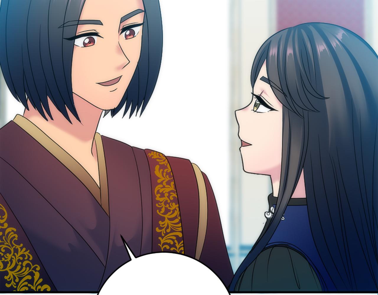 龍王子的女僕新娘 - 第85話 最好的朋友(3/4) - 1